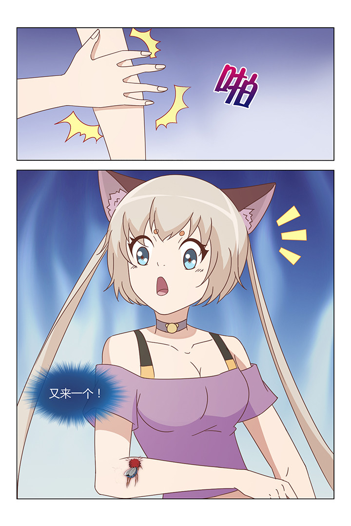 第110章：1