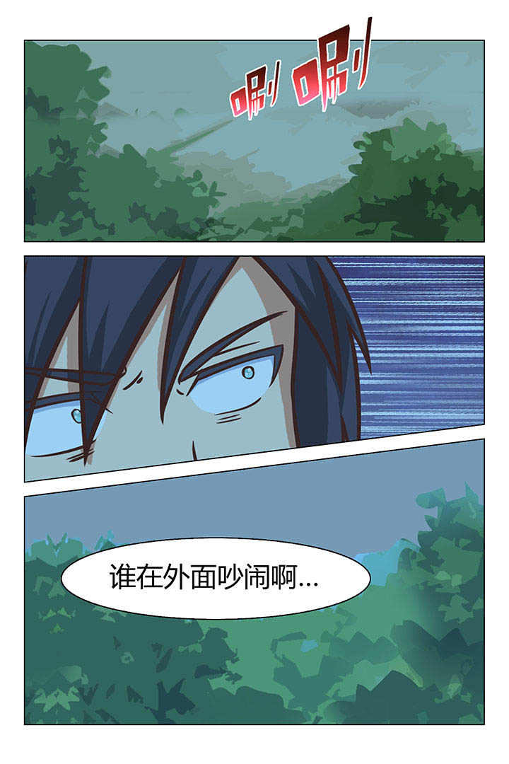第57章：1