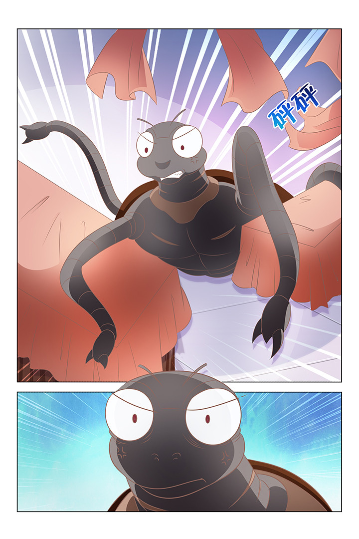 第137章：4