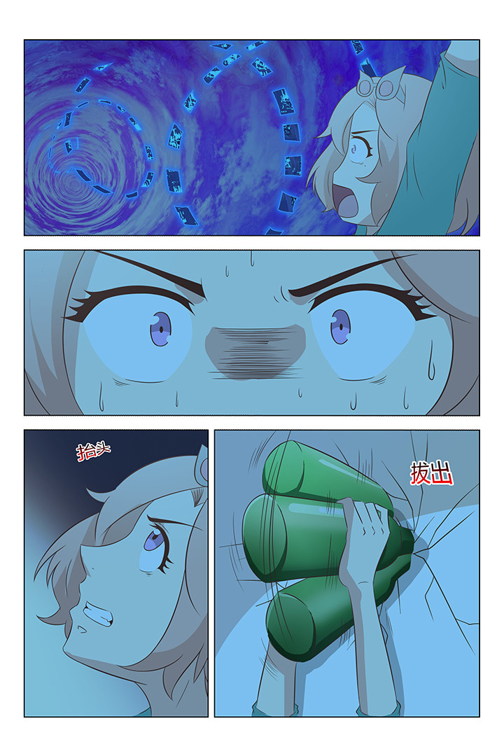 第120章：1