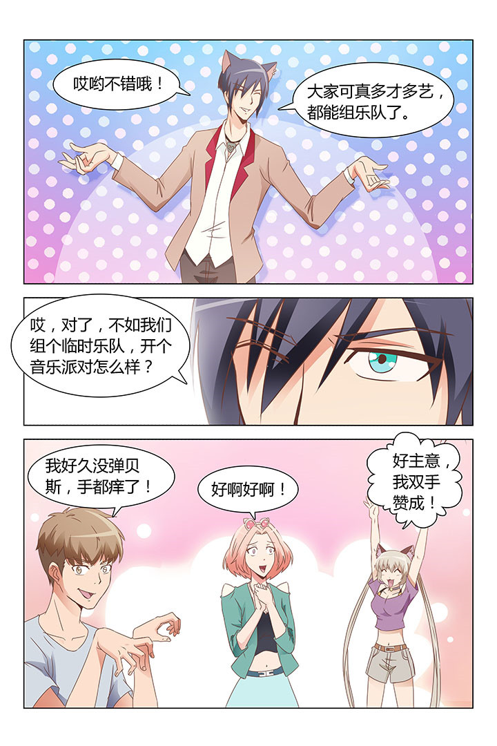 第151章：1