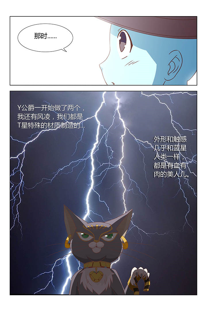 第156章：1