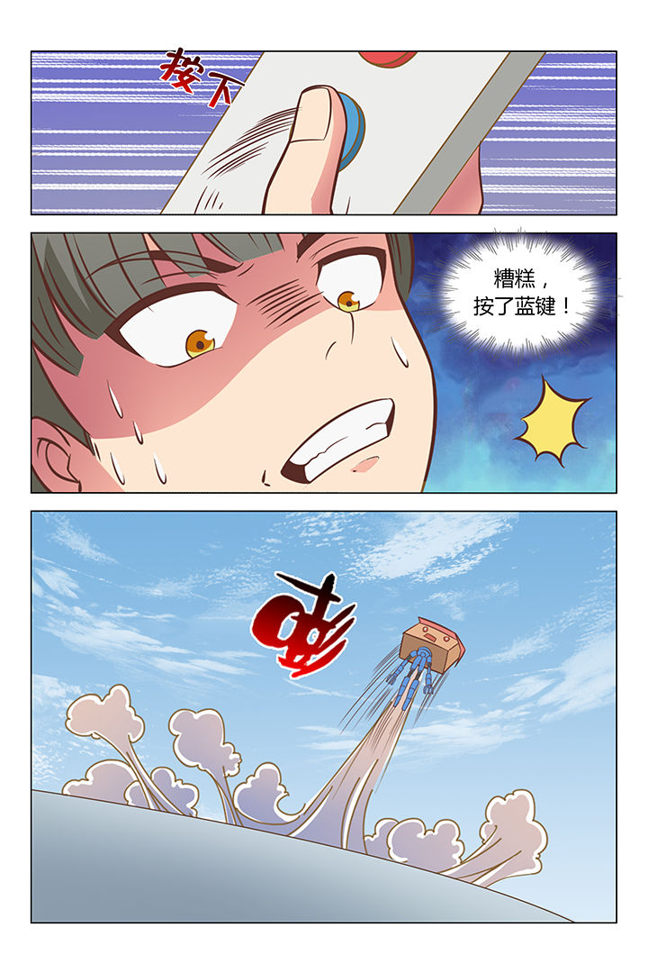 第79章：0