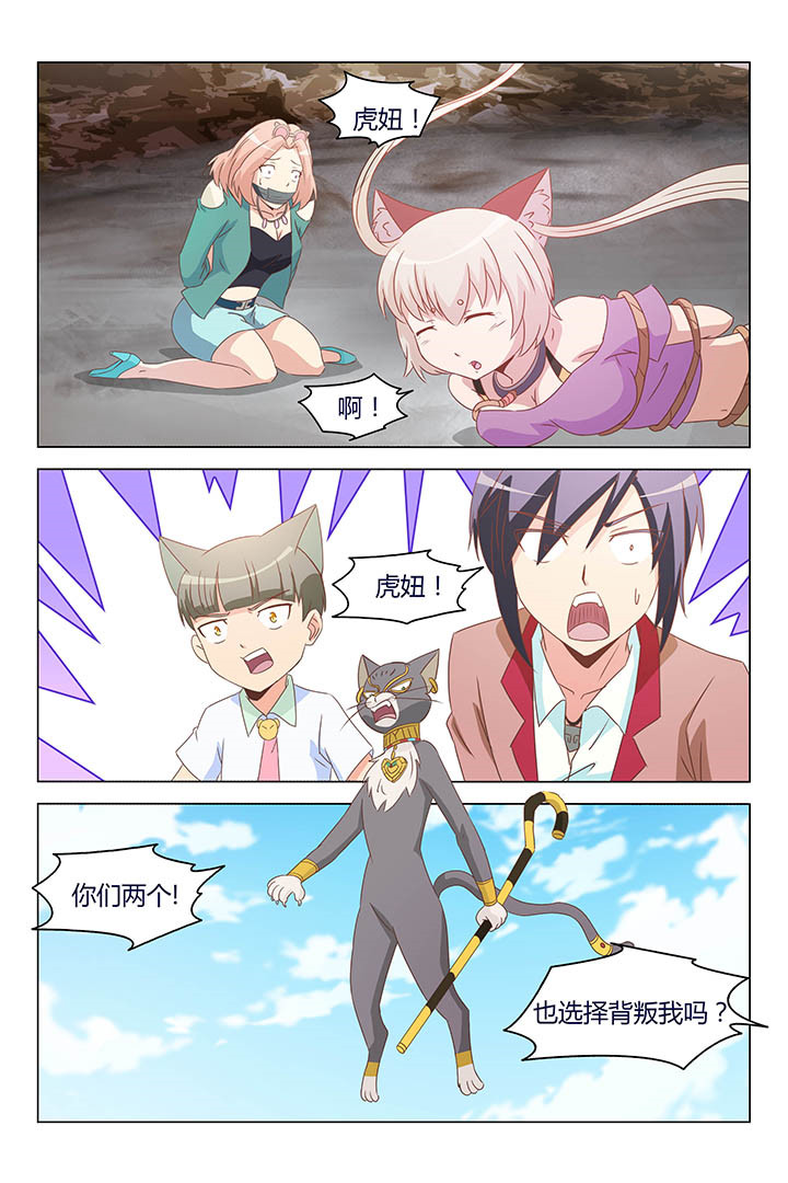 第165章：9
