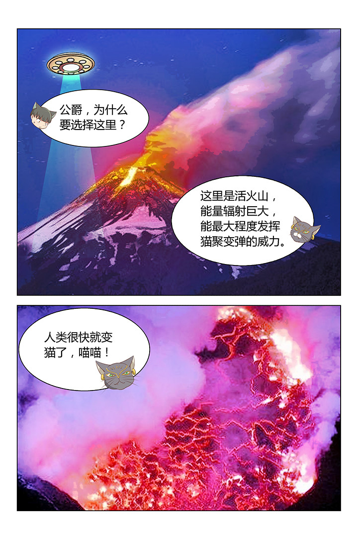 第168章：0