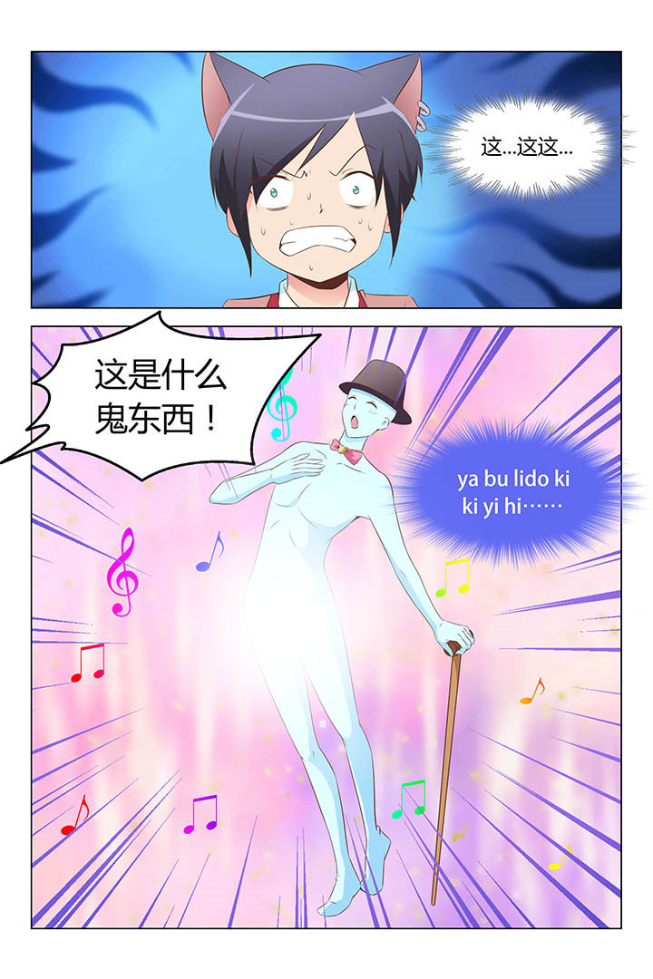 第152章：1