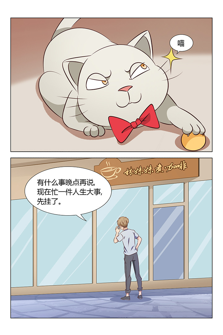 第98章：0