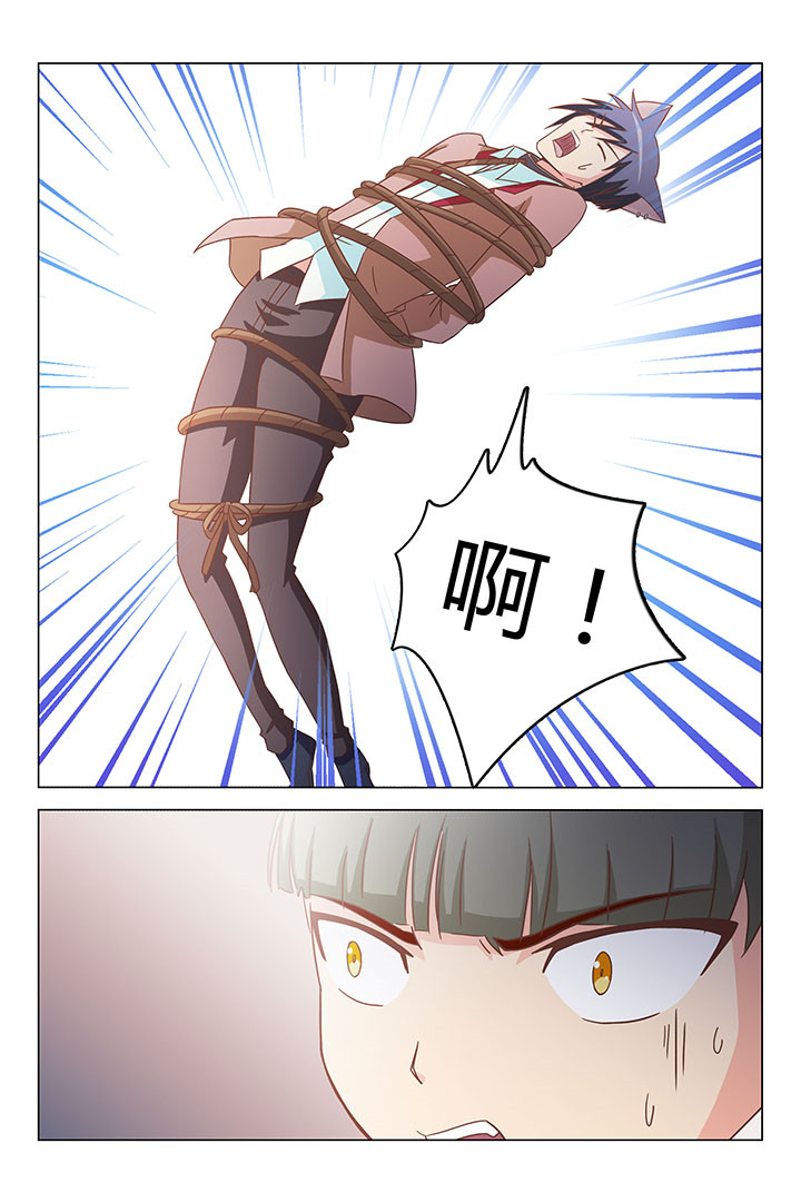 第166章：4