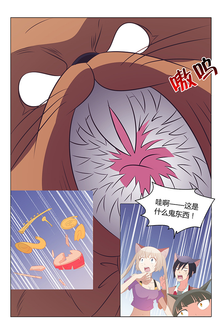 第112章：5
