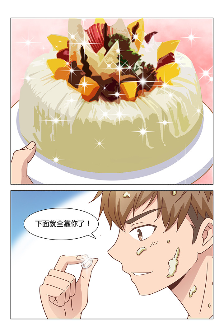 第97章：3