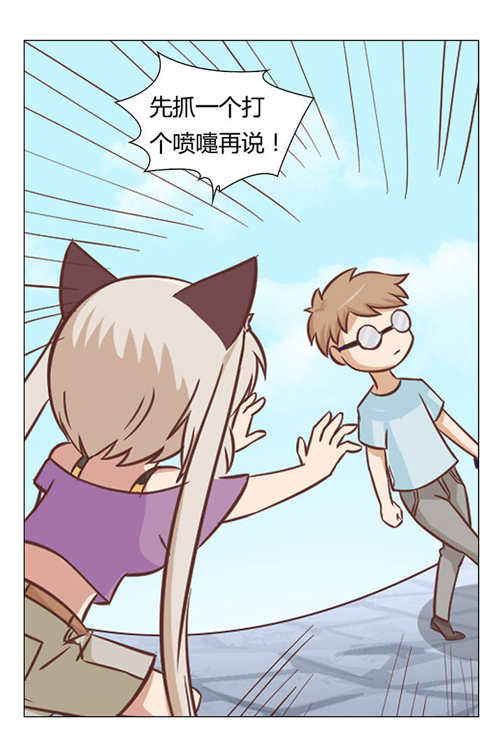 第39章：5