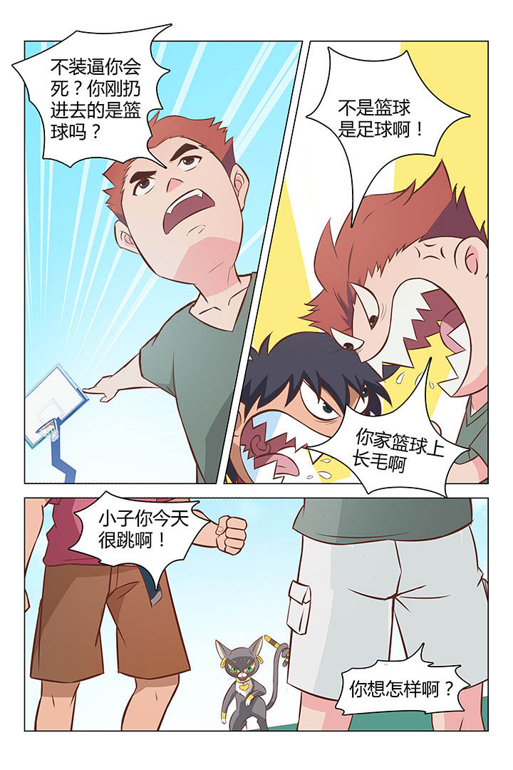第18章：0