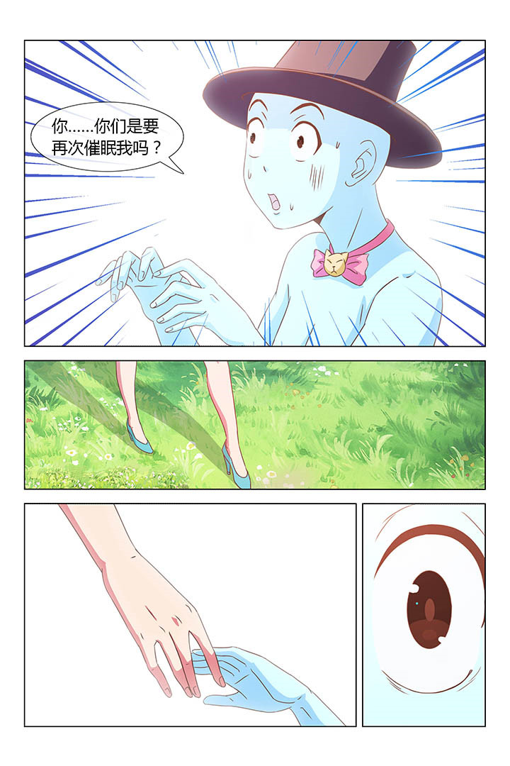 第157章：1