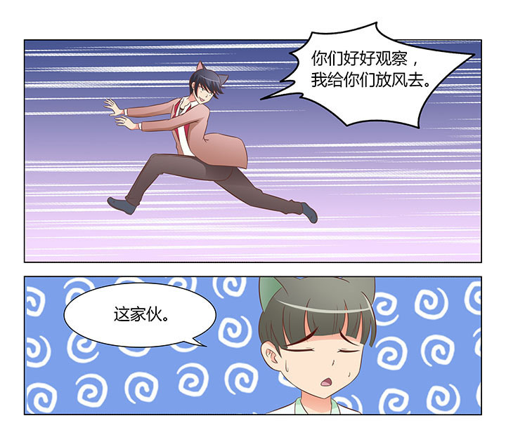 第135章：5