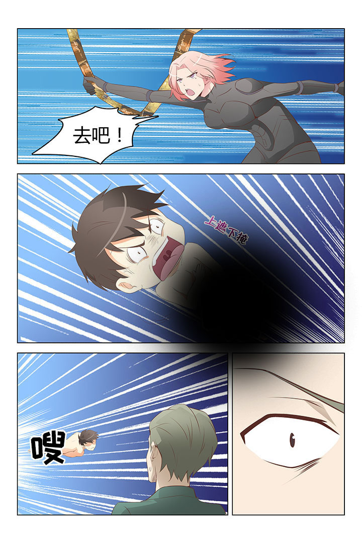 第129章：1