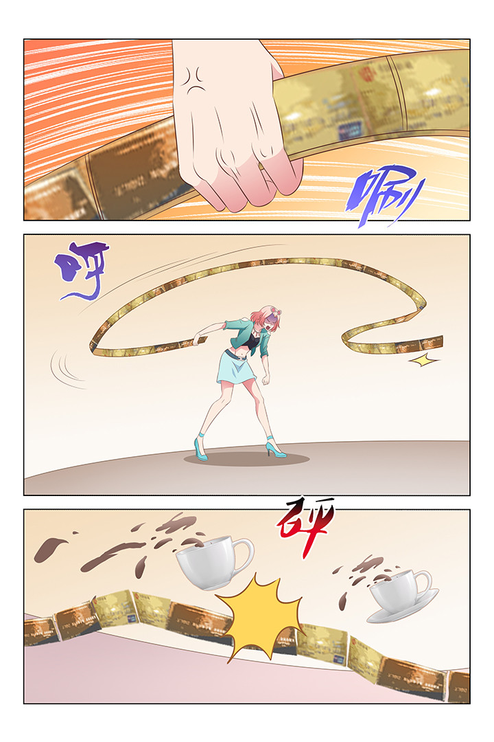 第131章：5