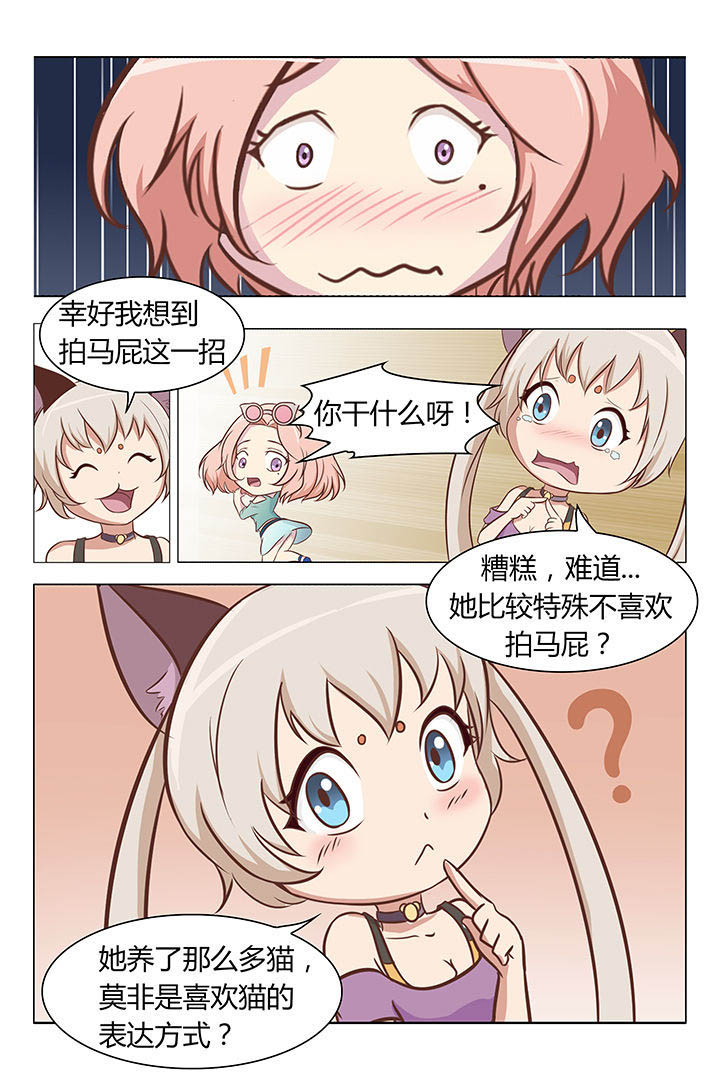 第3章：0