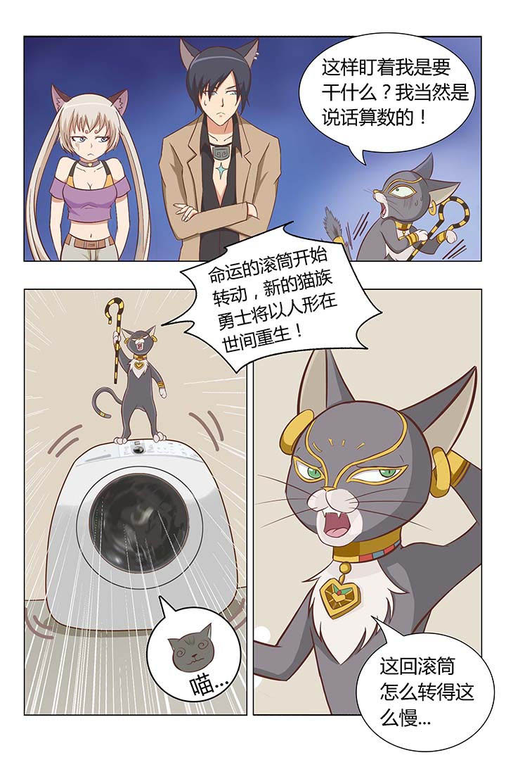 第6章：0