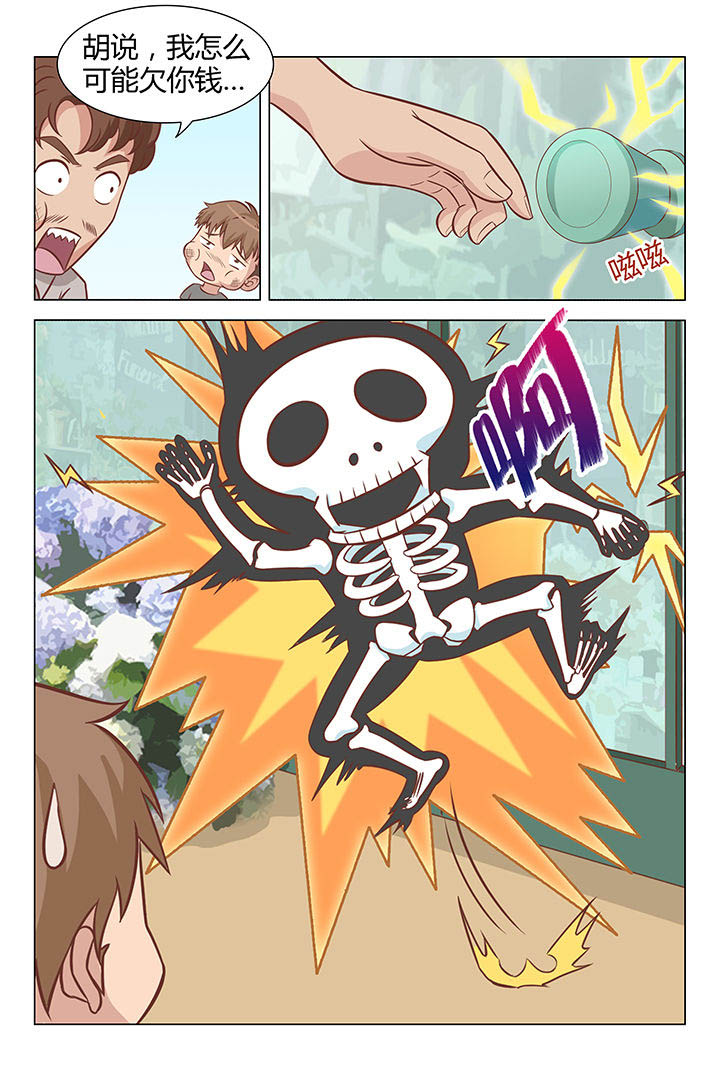 第30章：3