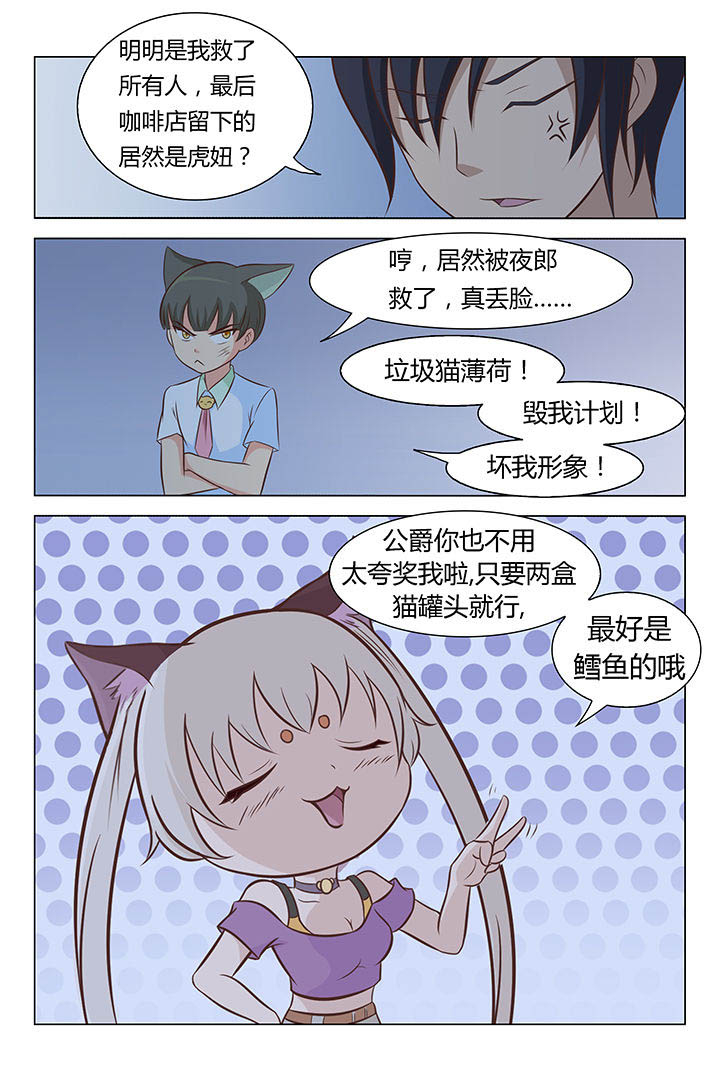 第10章：2