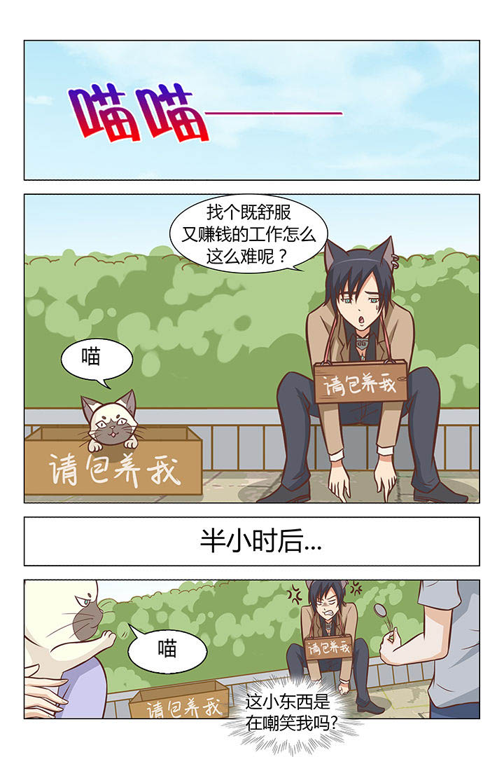 第45章：0