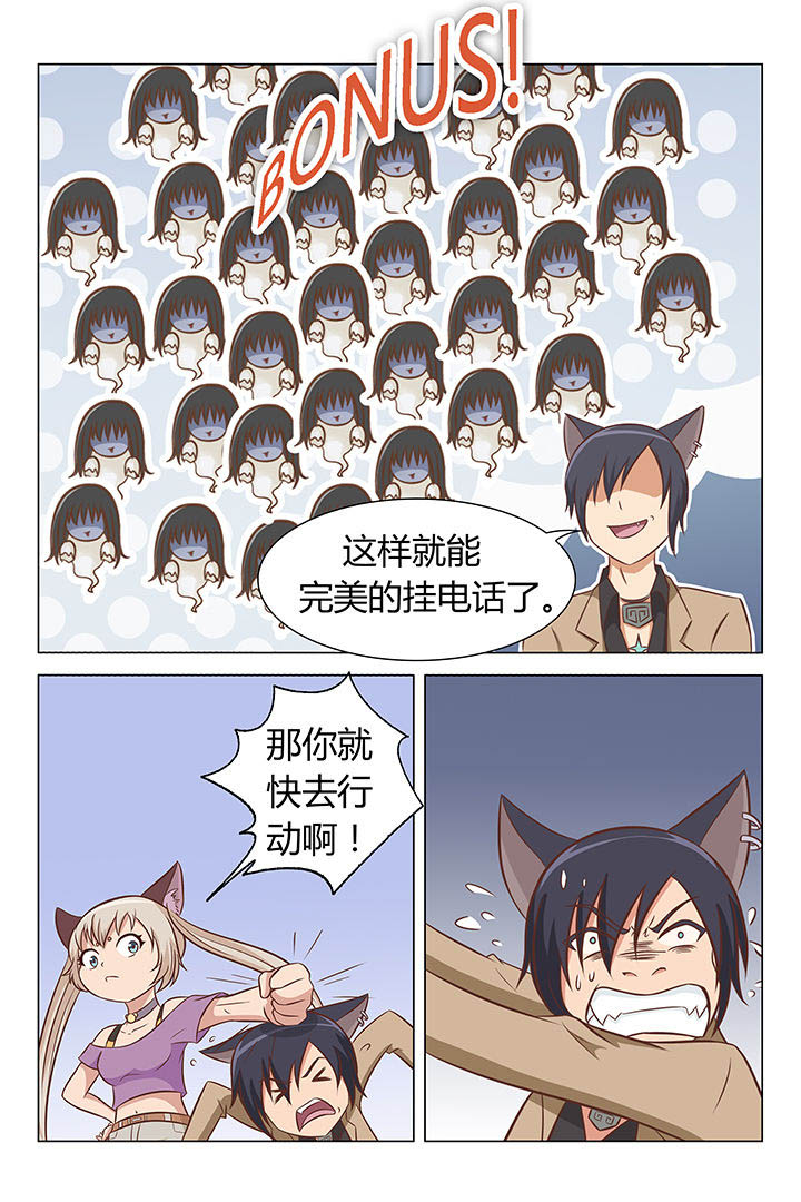 第16章：1