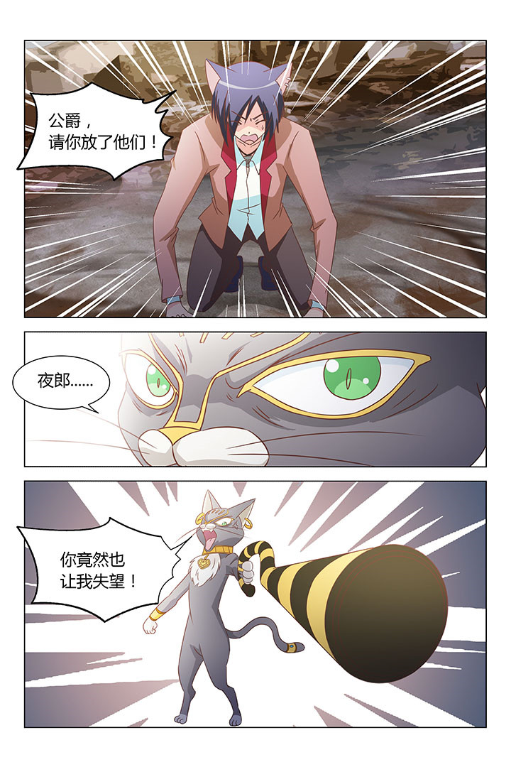 第166章：2