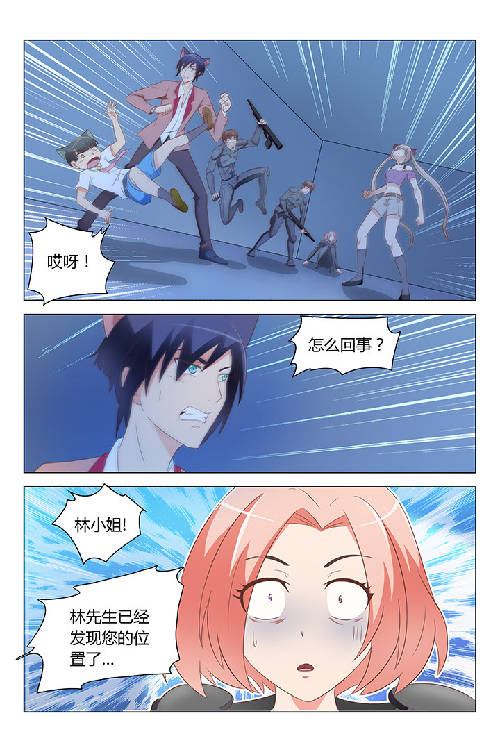 第123章：1
