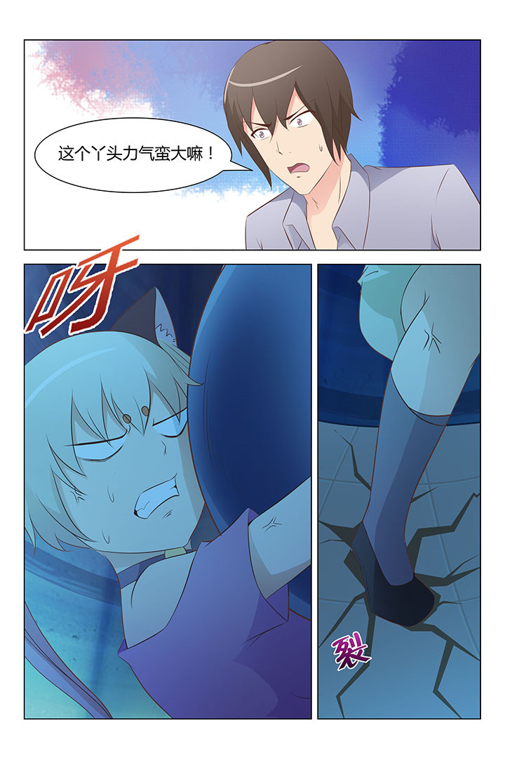 第148章：5