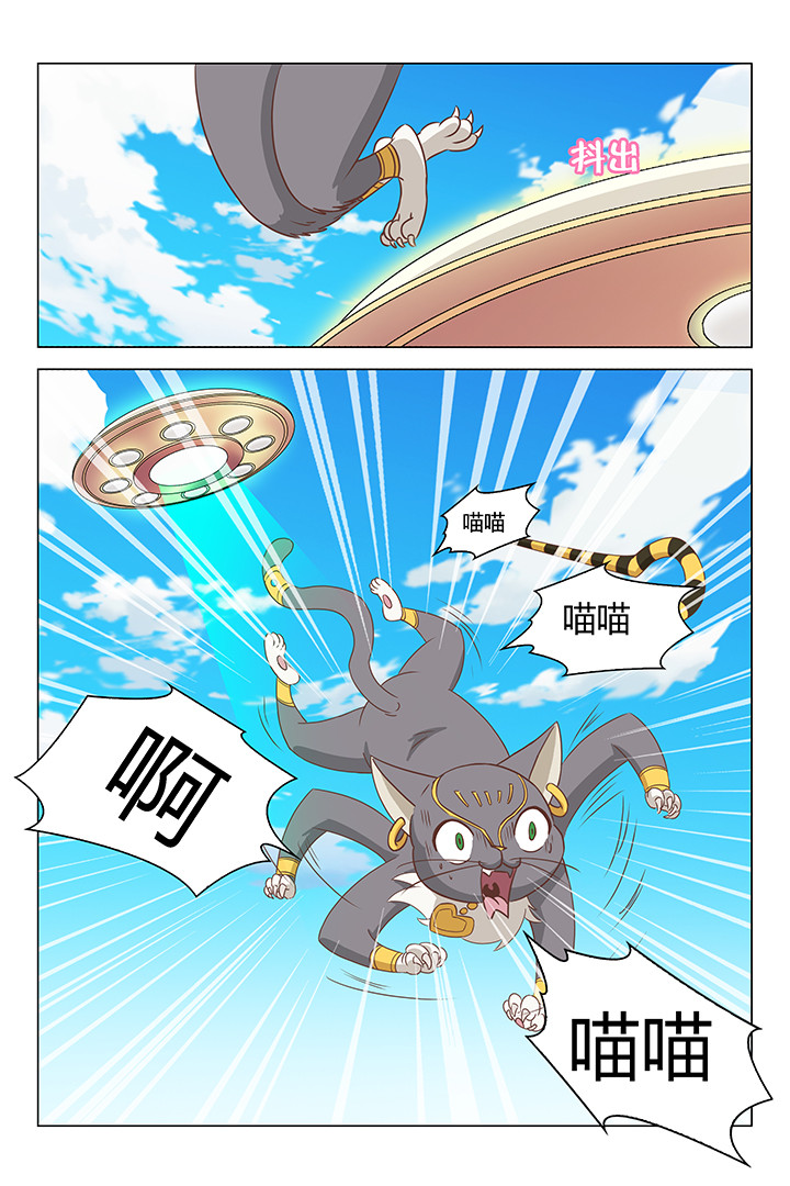 第163章：2