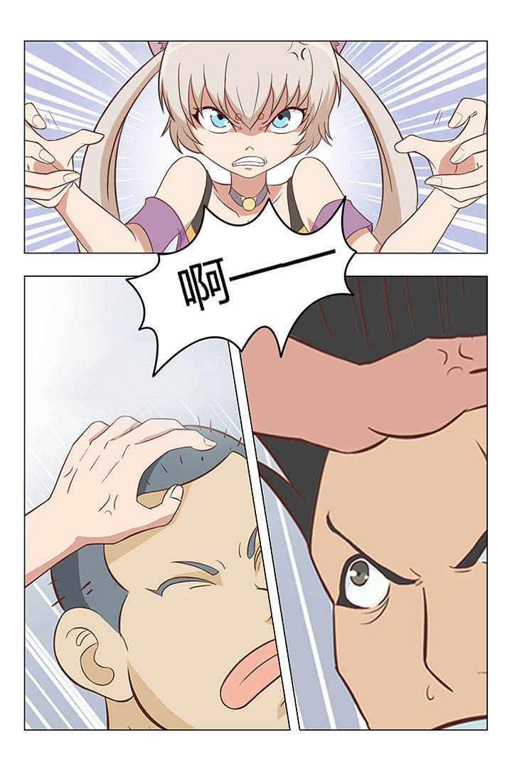 第9章：2