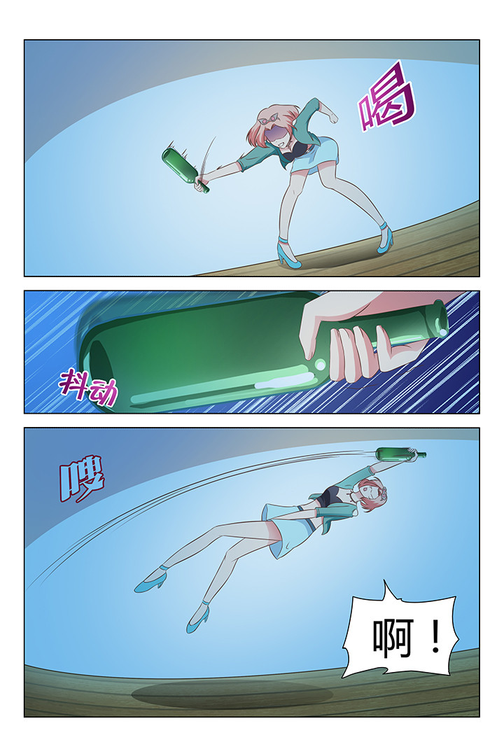 第119章：6