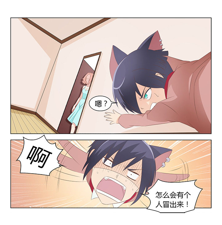 第130章：3