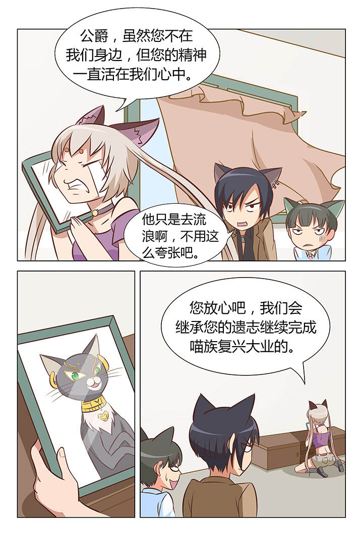 第21章：0