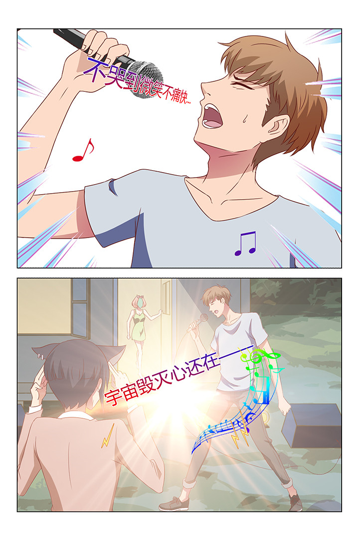 第100章：6