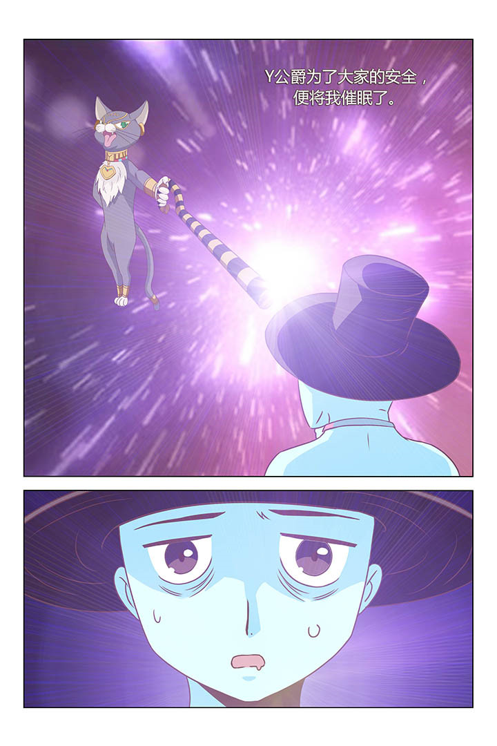 第156章：5