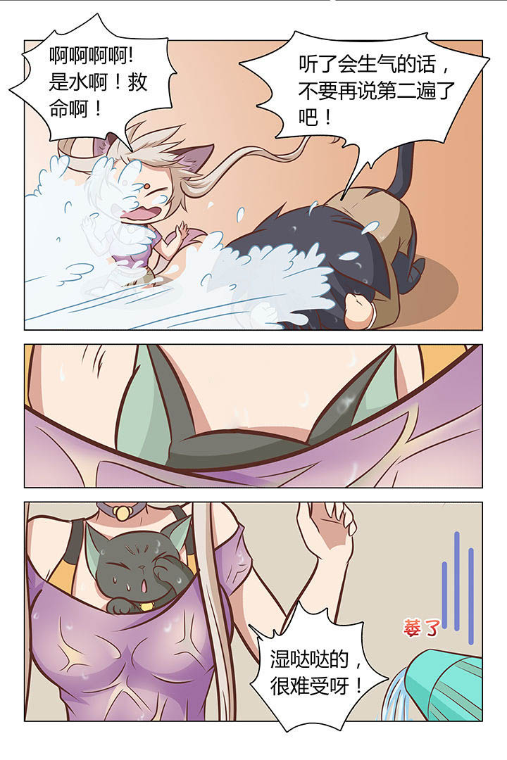 第4章：7