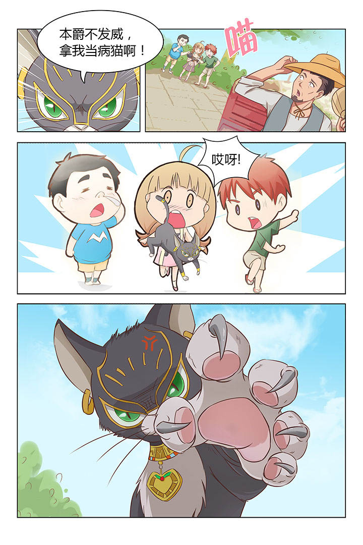 第19章：5