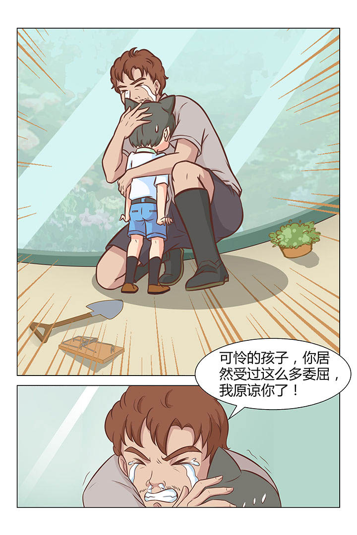 第34章：1