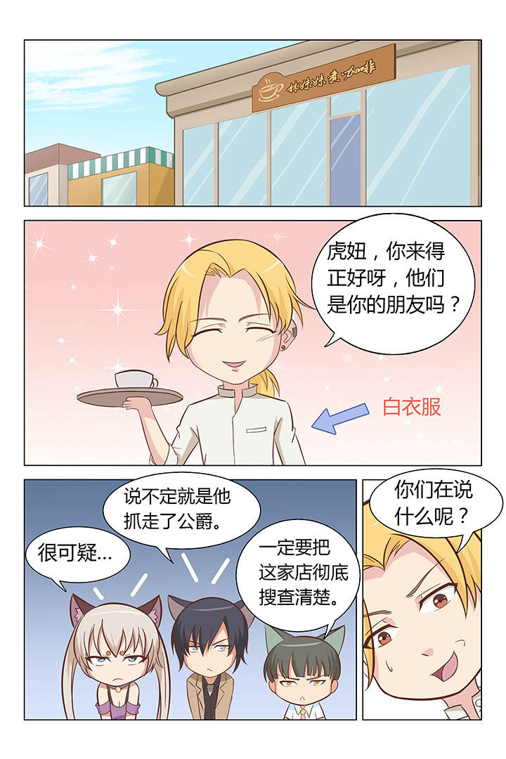 第11章：2