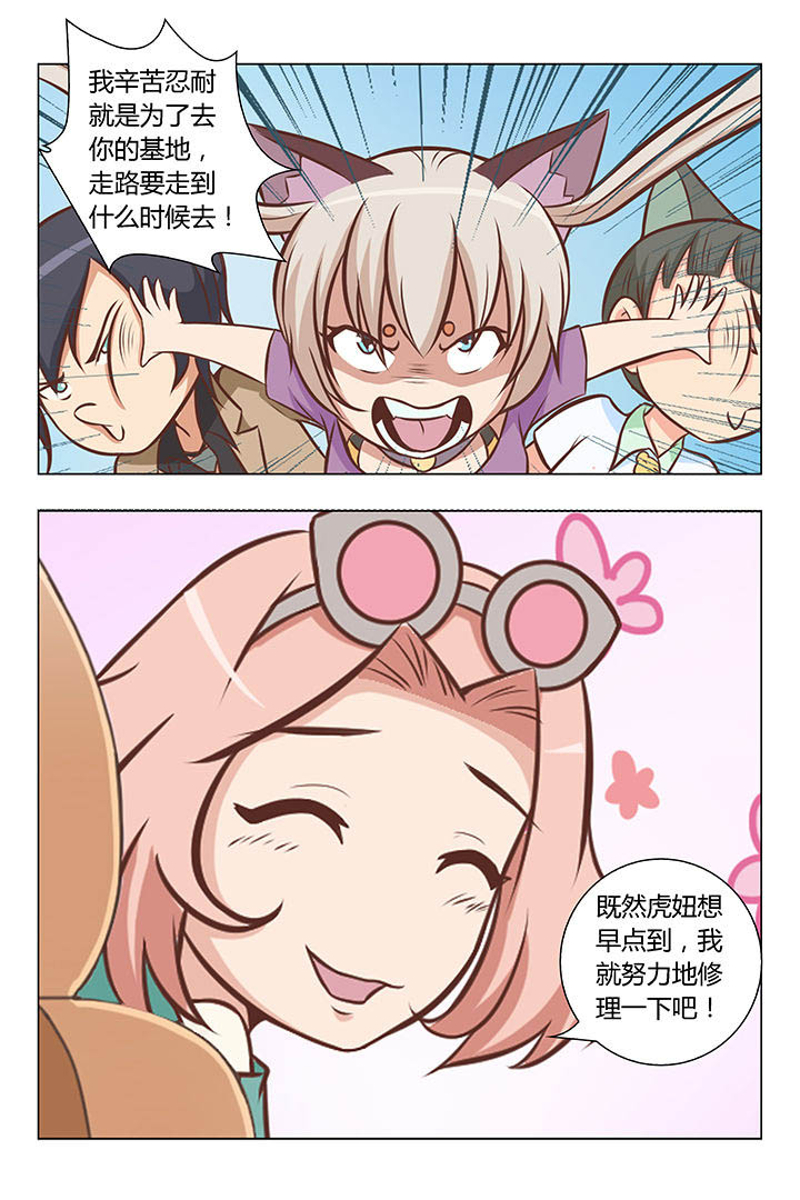 第62章：5