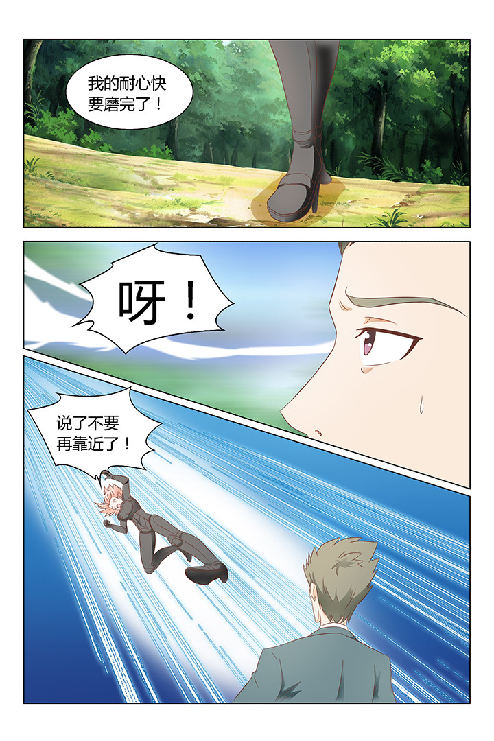 第128章：0