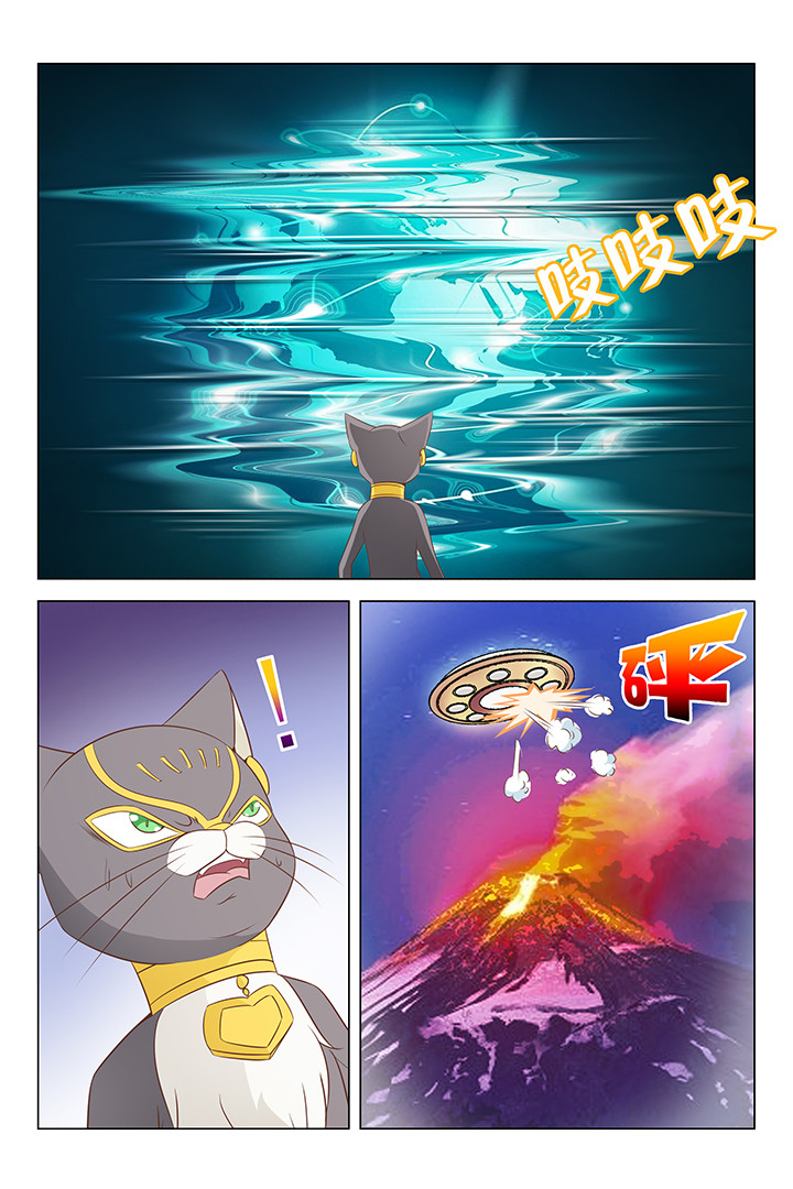 第170章：0