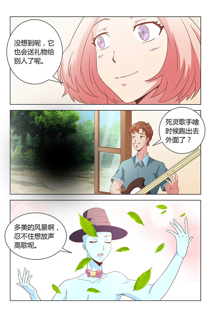 第158章：5