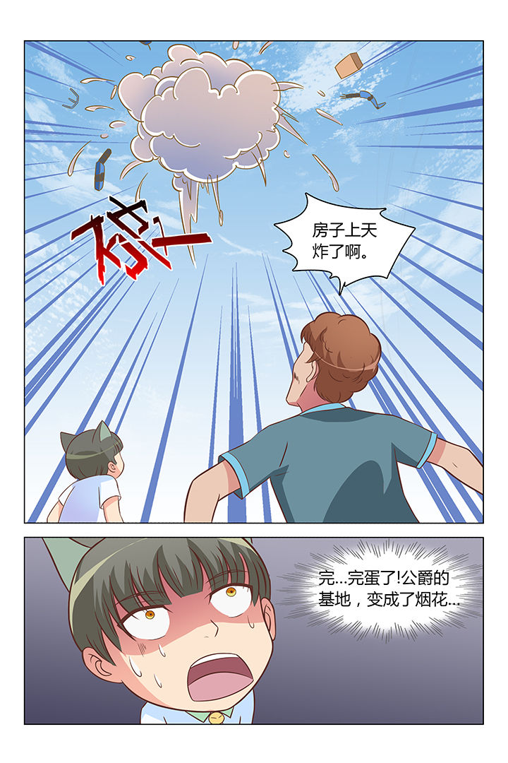 第79章：1
