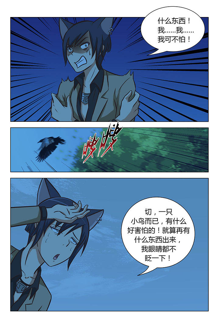 第57章：0