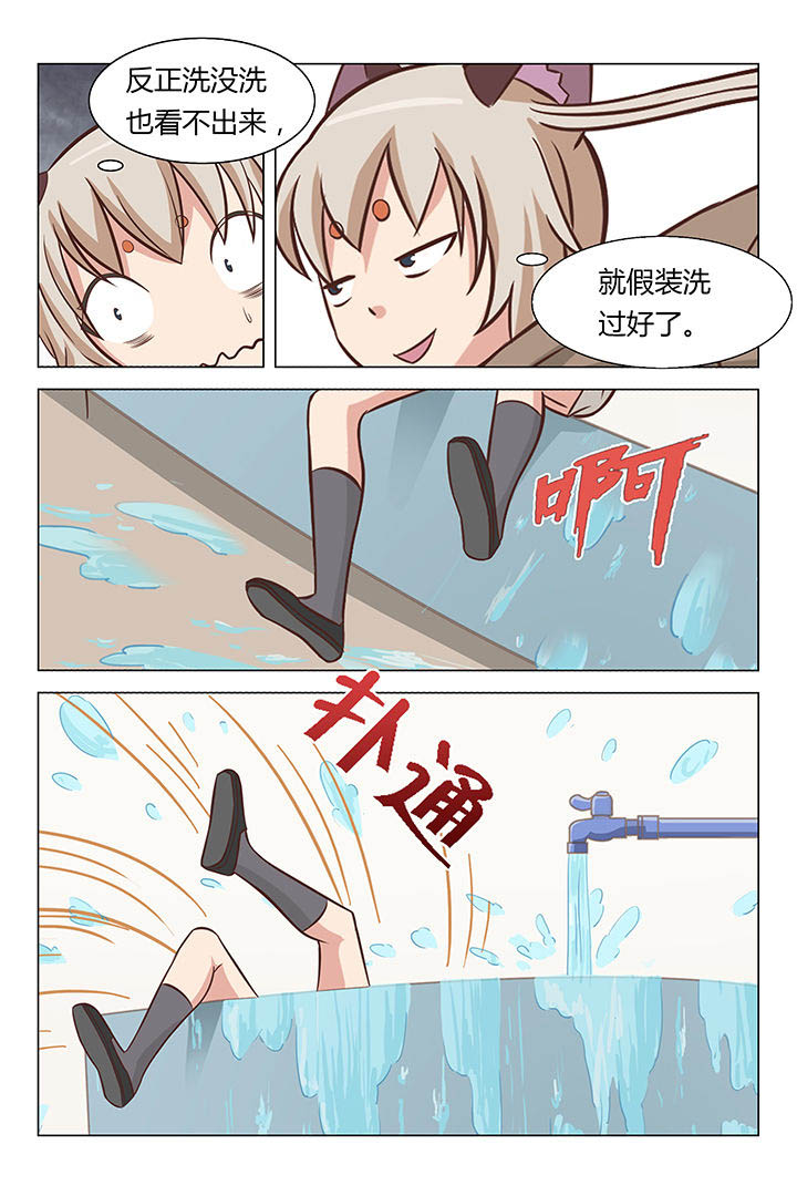 第22章：0