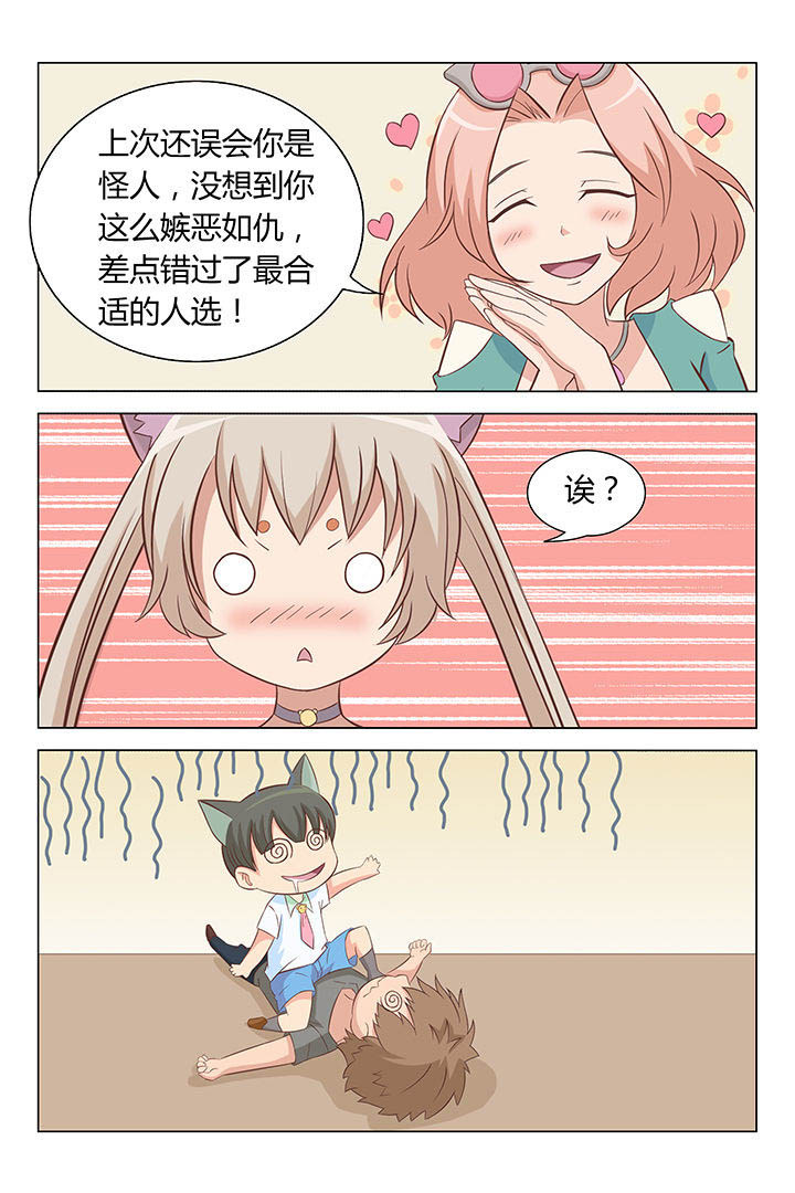 第10章：0