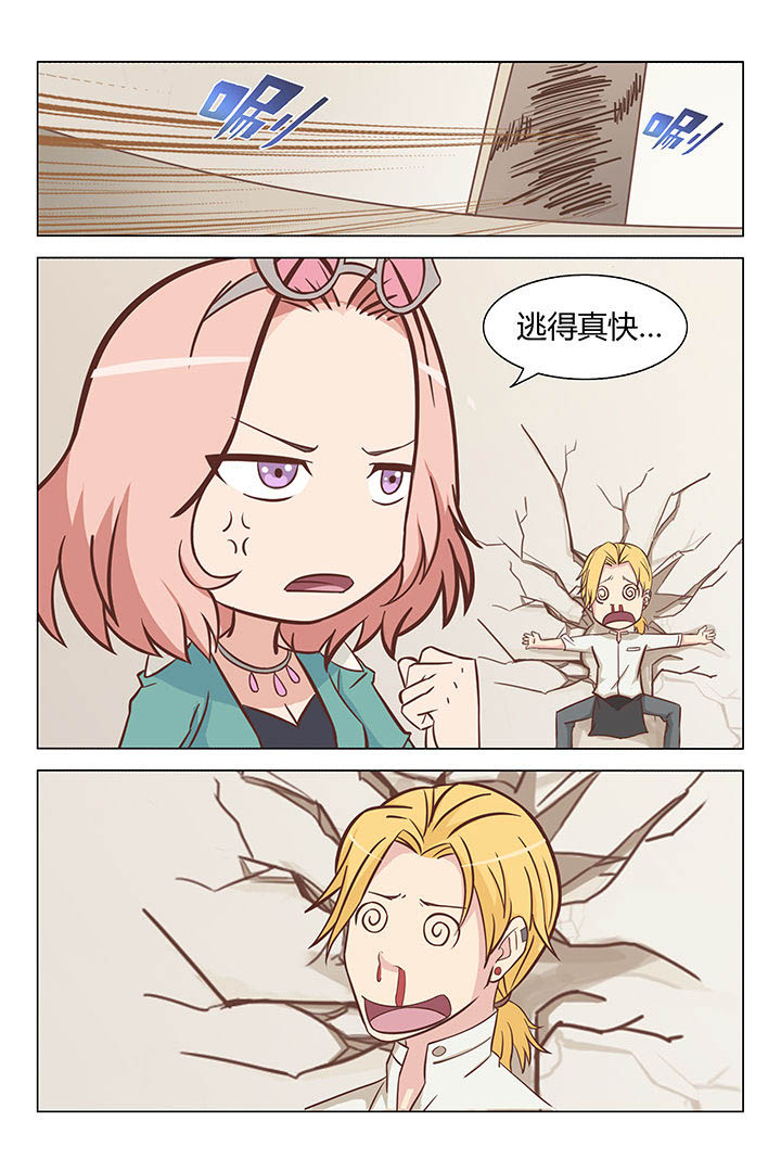 第12章：4