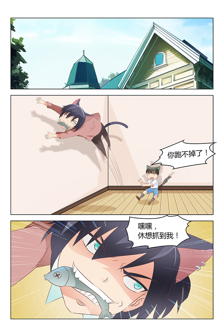 第130章：2